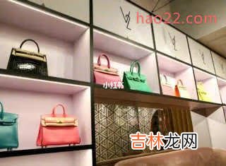 上海二手奢侈品店探店笔记,我的大牌日记 大牌包一直是我的心头爱