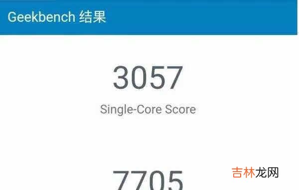 小米11和红米note9pro参数对比_哪个好?