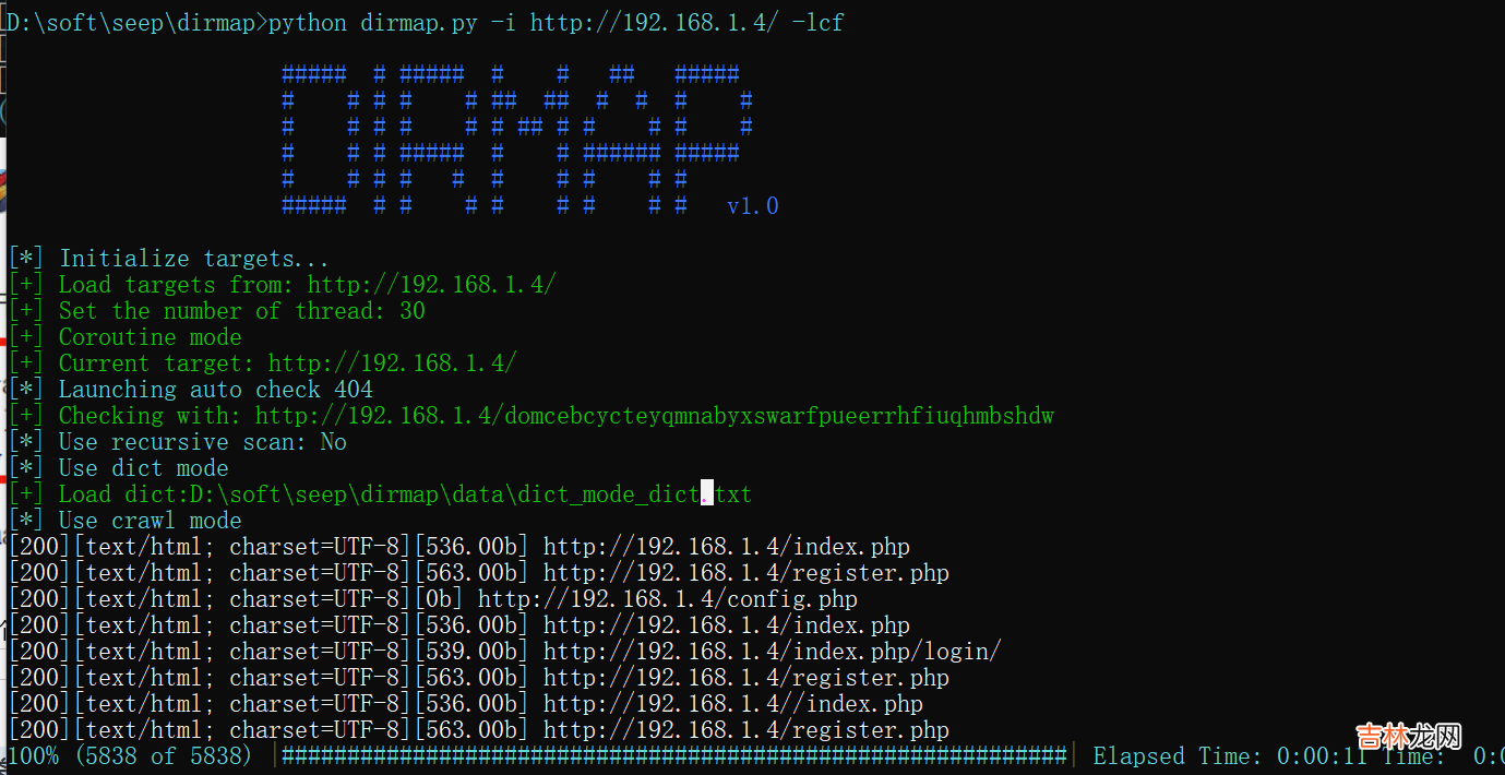 vulnhub靶场|NAPPING: 1.0.1