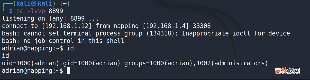vulnhub靶场|NAPPING: 1.0.1