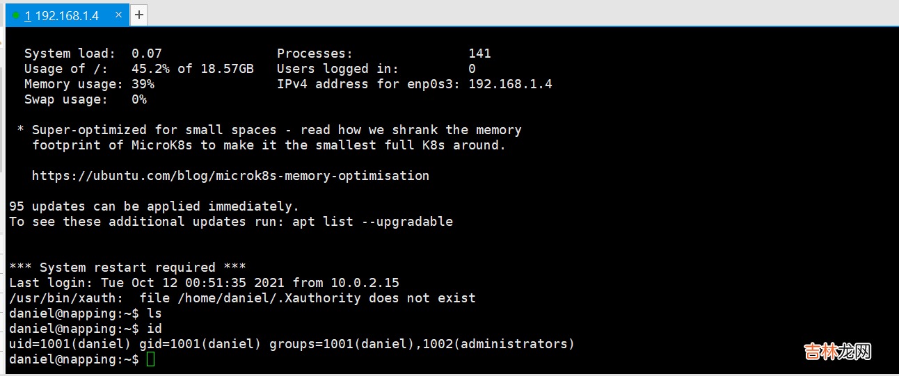vulnhub靶场|NAPPING: 1.0.1
