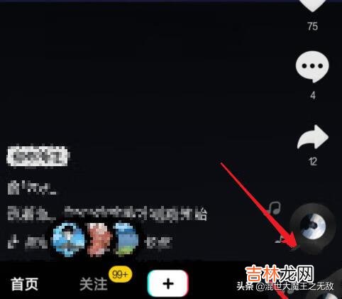 抖音动态壁纸在哪里，怎么管理动态壁纸（抖音动态壁纸设置后在哪里)