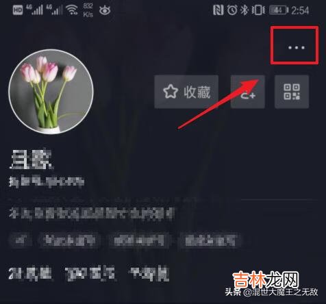 抖音动态壁纸在哪里，怎么管理动态壁纸（抖音动态壁纸设置后在哪里)