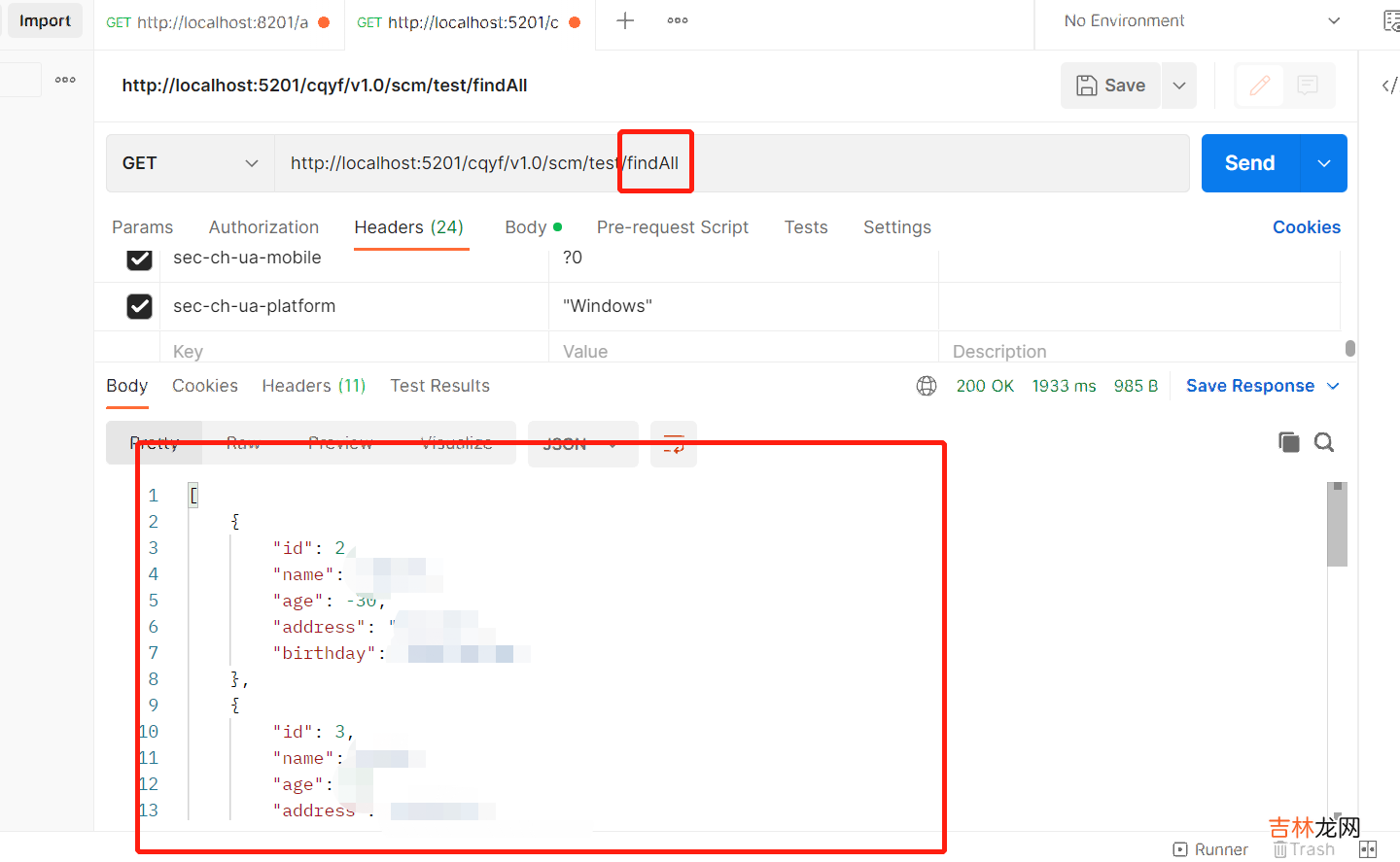 一 JPA入门学习集合springboot