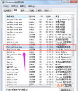 cpu使用率100怎么解决（cpu使用率百分百怎么办)