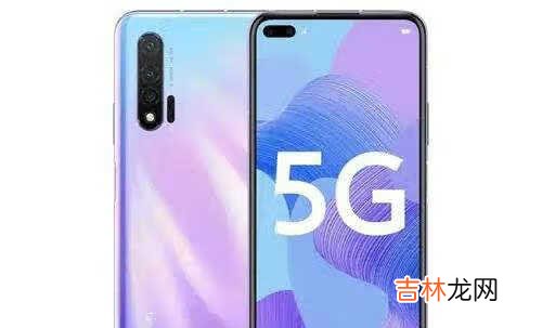 华为nova9pro是5g手机吗_支持5g吗