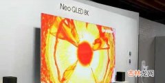 三星Neo QLED电视有哪些优点_三星Neo QLED电视使用评测