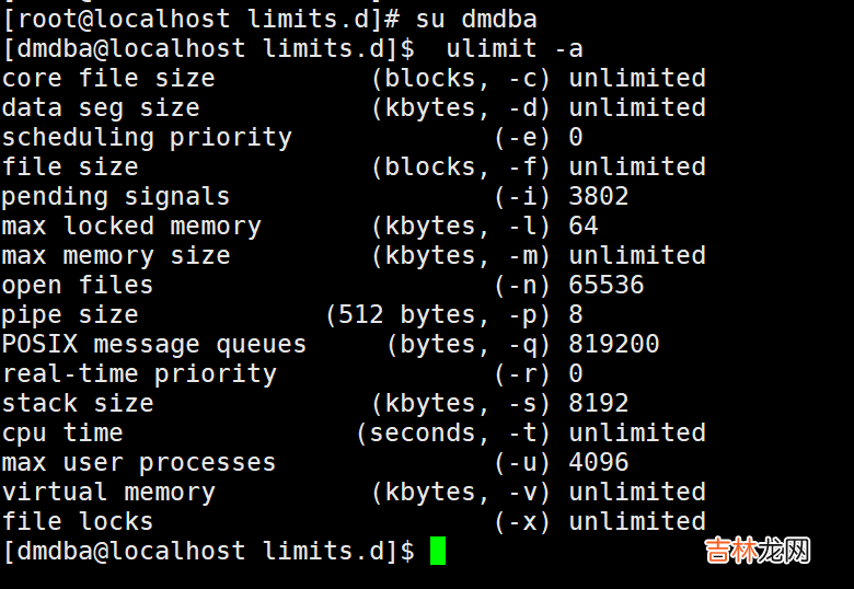 linux安装达梦数据库8