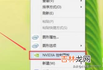 打游戏FPS低怎么办（笔记本打游戏fps低)