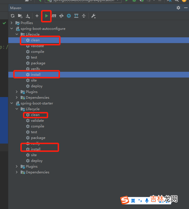 手写自定义springboot-starter，感受框架的魅力和原理