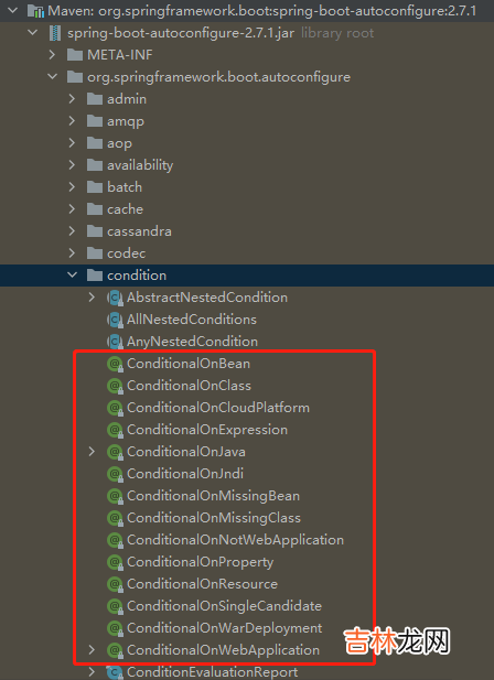 手写自定义springboot-starter，感受框架的魅力和原理