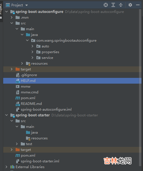 手写自定义springboot-starter，感受框架的魅力和原理