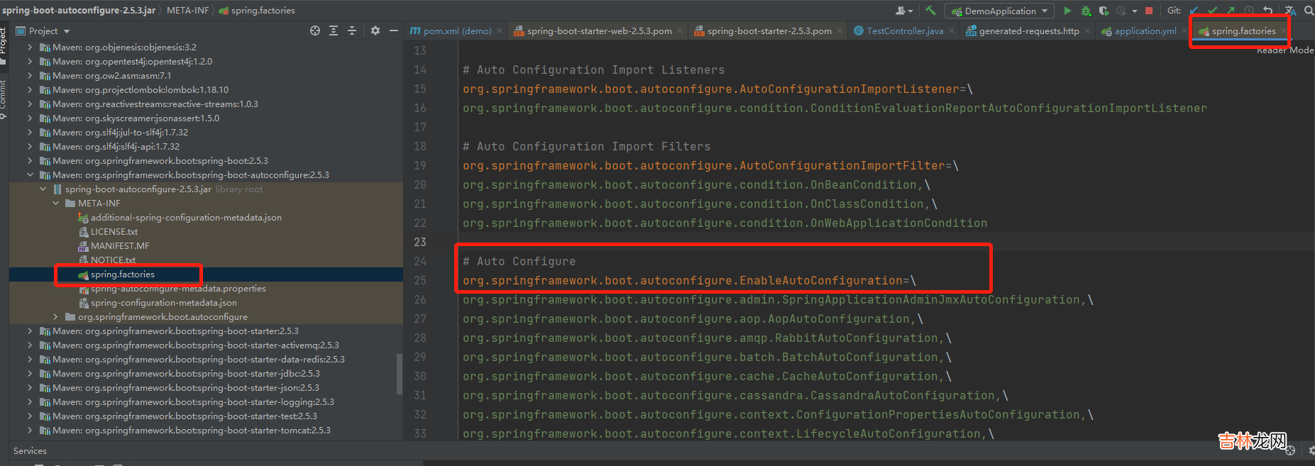 手写自定义springboot-starter，感受框架的魅力和原理