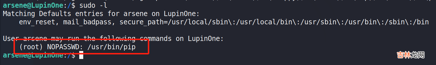 vlunhub靶场之EMPIRE: LUPINONE
