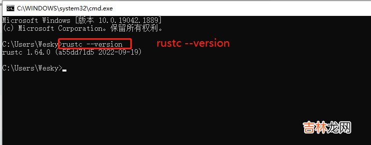 【番外篇】Rust环境搭建+基础开发入门+Rust与.NET6、C++的基础运算性能比较