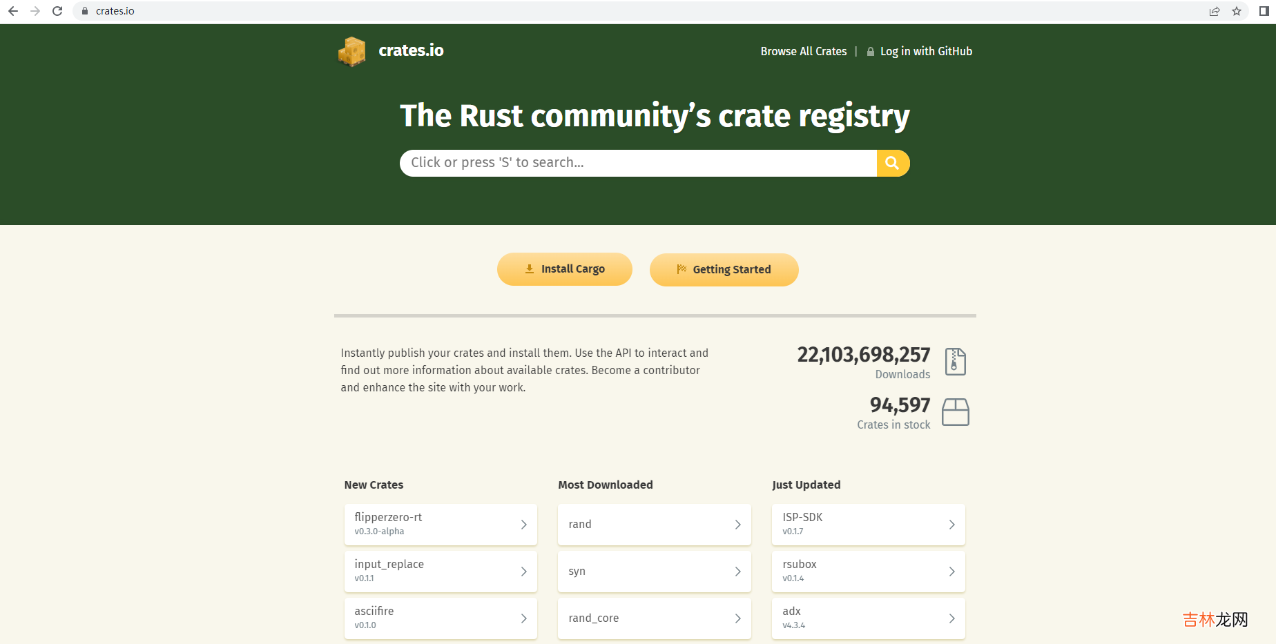 【番外篇】Rust环境搭建+基础开发入门+Rust与.NET6、C++的基础运算性能比较