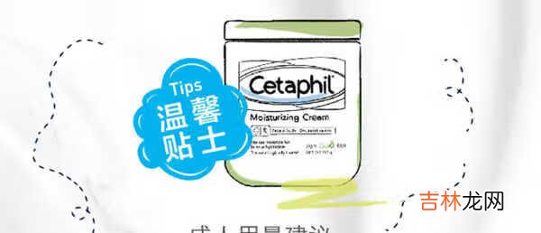 丝塔芙可以长期给婴儿用吗_丝塔芙适合多大的宝宝