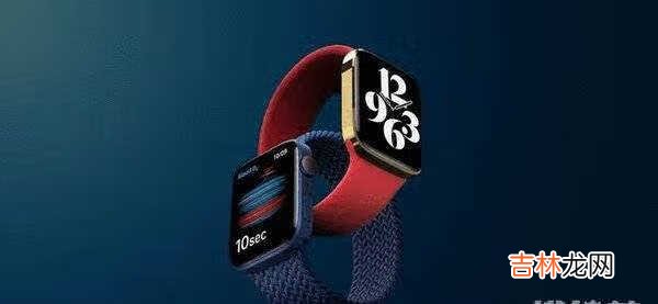 Apple Watch S7参数_参数配置详情