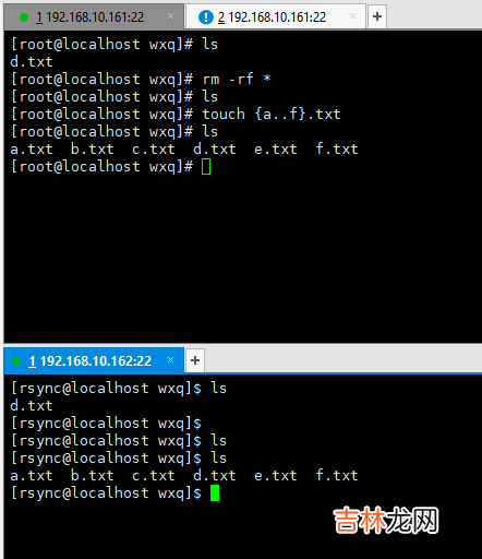 linux下rsync的同步