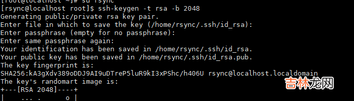 linux下rsync的同步