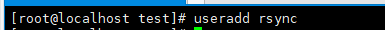 linux下rsync的同步