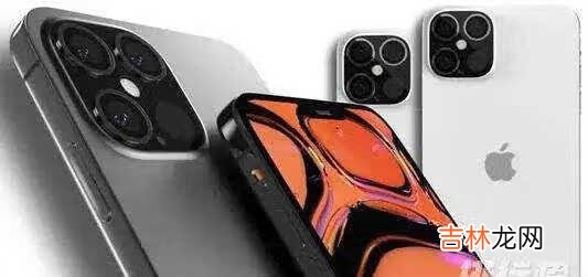 iPhone13mini手机参数_iPhone13mini参数配置