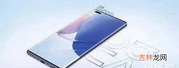 华为nova9和vivoS10哪个好_区别对比评测