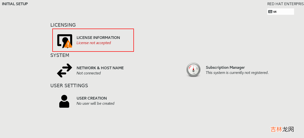 VMware16安装RedHat7.6步骤