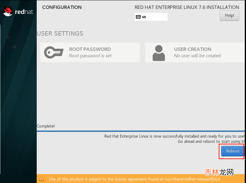 VMware16安装RedHat7.6步骤
