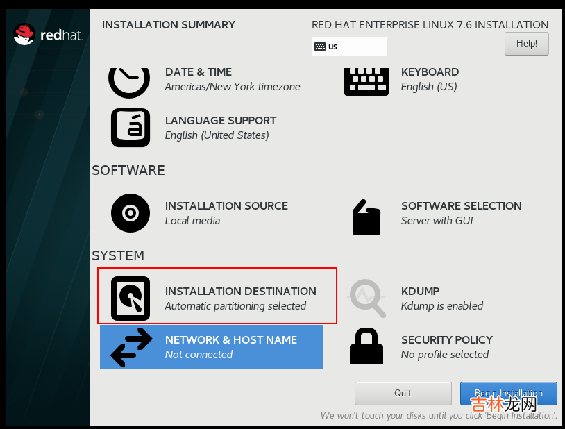 VMware16安装RedHat7.6步骤