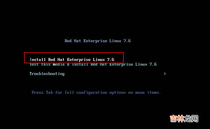 VMware16安装RedHat7.6步骤