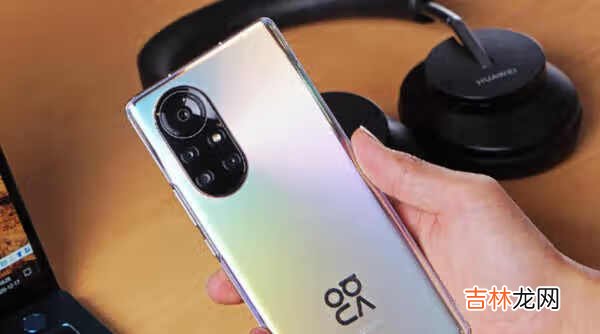 华为nova8pro屏幕刷新率_华为nova8pro屏幕多少Hz