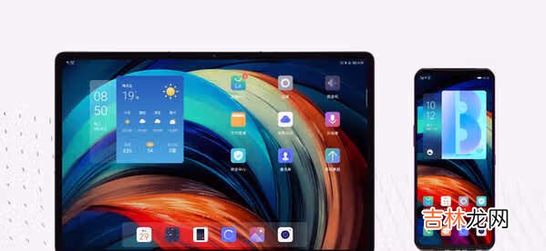 联想小新Pad Pro 12.6什么时候上市_上市时间确定