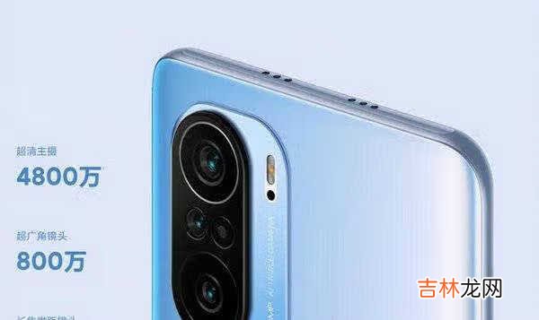 redmi k40和k40pro区别_手机参数对比