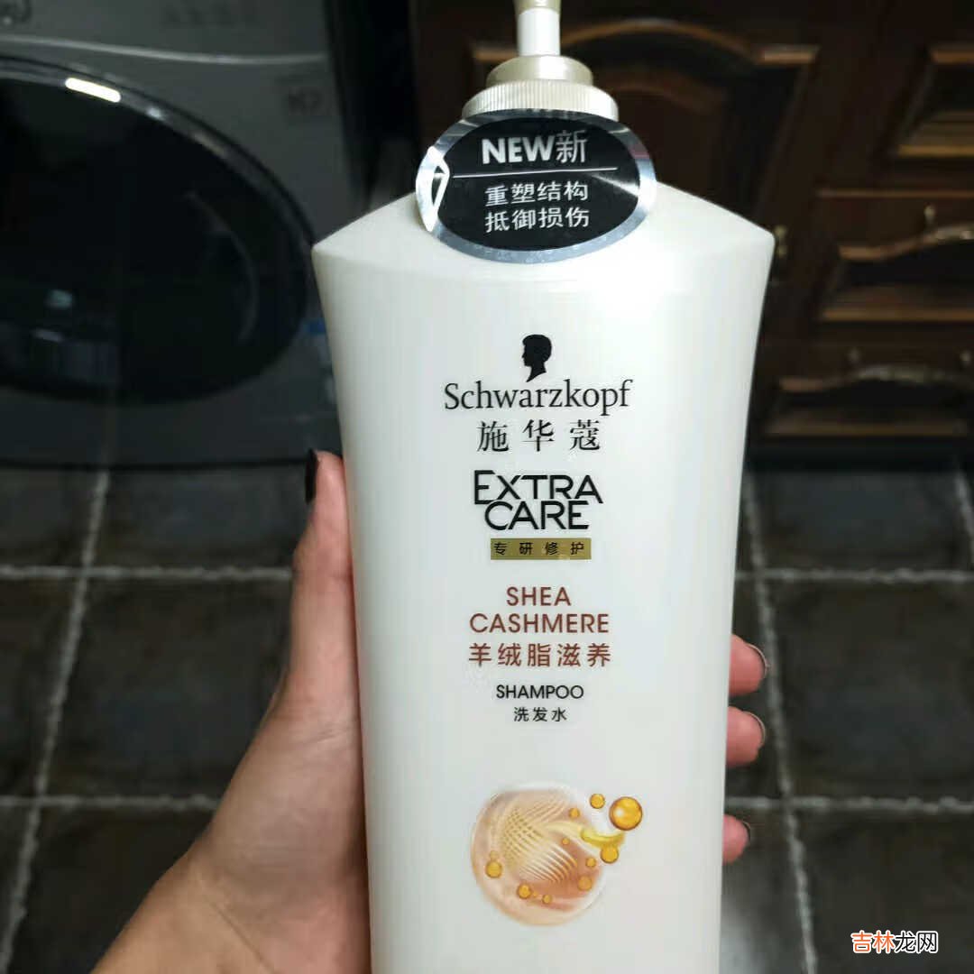 洗发水测评 图一施华蔻斐丝丽,无功无过,之前我也用过蓝色的那款,效果差不多。