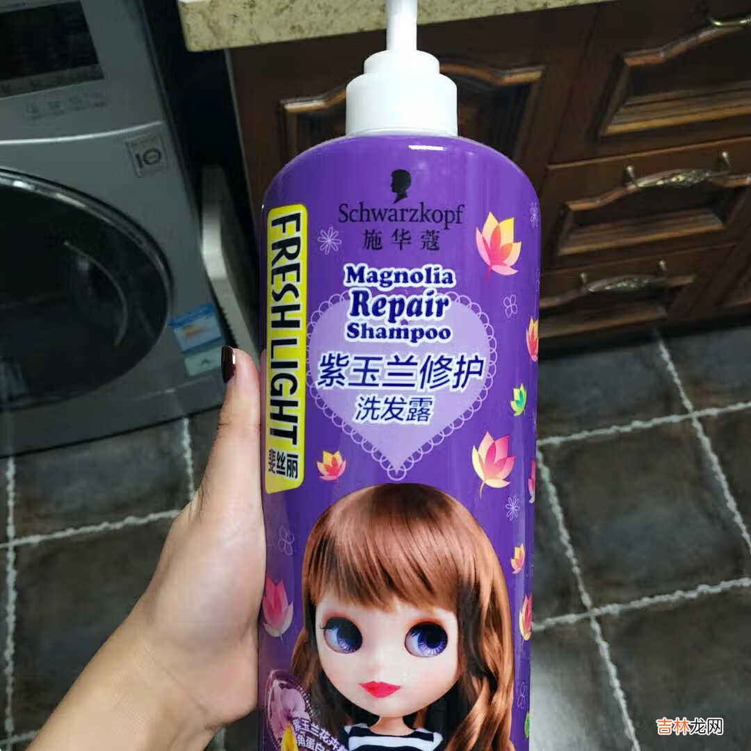 洗发水测评 图一施华蔻斐丝丽,无功无过,之前我也用过蓝色的那款,效果差不多。