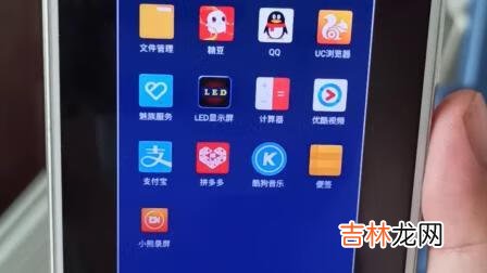 手机截图怎么用（手机最强的截图工具)