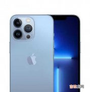 iphone13promax实体店什么时候有货_实体店发售时间