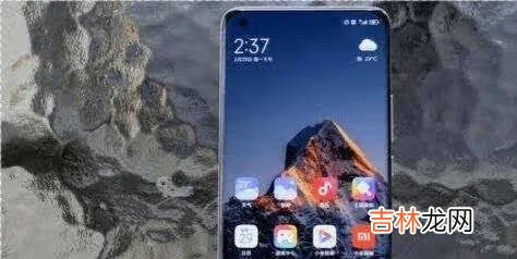 小米11Ultra支持变焦吗_支持多少倍变焦