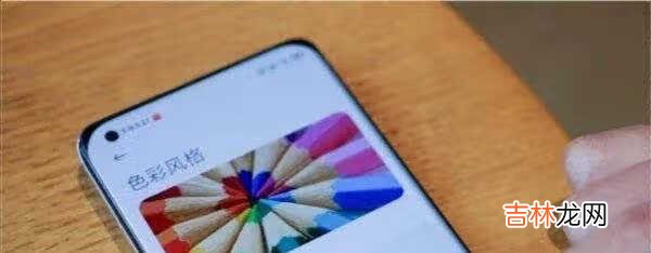 小米11Ultra支持变焦吗_支持多少倍变焦