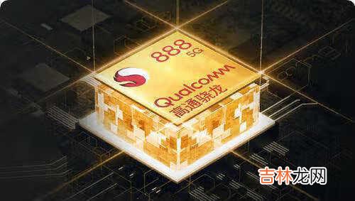 小米11Ultra支持变焦吗_支持多少倍变焦