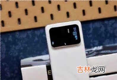 小米11Ultra支持变焦吗_支持多少倍变焦