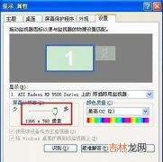 显示器分辨率怎么手动调（显示器分辨率不匹配)