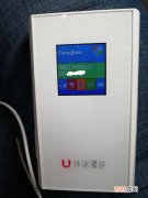 随身WiFI是怎么用的（随身wifi激活的步骤)