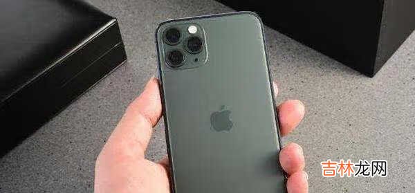 iphone12pro max发热严重怎么解决?iphone12promax发热正常吗