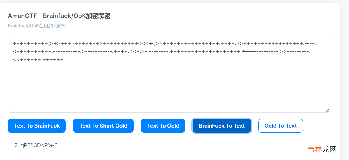 breakout靶机
