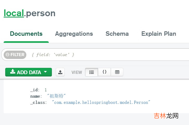 之四 2流高手速成记:SpringBoot整合redis及mongodb