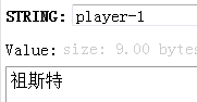 之四 2流高手速成记:SpringBoot整合redis及mongodb