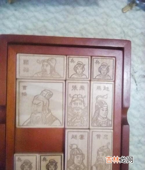 华容道步骤(数字华容道技巧)