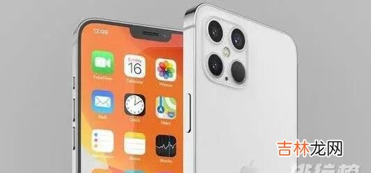 iPhone13和iPhone12外观区别_iPhone13和iPhone12外观一样吗